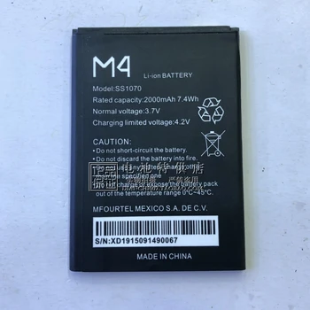 M4 SS1070 akumulators 2000mAh 7.4 Wh akumulators mobilo telefonu akumulators mobilo telefonu valde