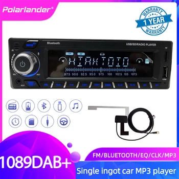 1 Din Auto Radio DAB+ Digital Audio Broadcast RDS MP3/WMA Automašīnas Bluetooth Karte Mašīna, LCD Ekrāns, FM USB SD 2018 Jaunas kārtis-Bezmaksas