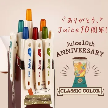 Japānas PILOTS Baile 10. Gadadiena, kopš Pirmās Ierobežots Sula Pildspalvu Nospiediet Neitrāls Pildspalvu Retro Sals Ierobežots Gēla Pildspalva Gudrs Pildspalvas
