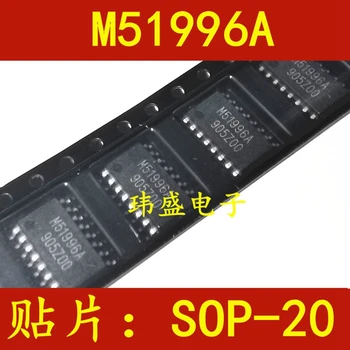 M51996A M51996AFP DSP-16