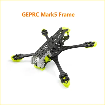 100% oriģināls GEPRC GEP-MK5 HD 225mm Oglekļa Šķiedras Rāmis Komplekti, 5mm Roku, lai Mark5 Analog Digital 5inch Drones