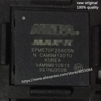 EPM570F256C5N EPM570F256 EPM570 Elektronisko komponentu mikroshēmu (IC)