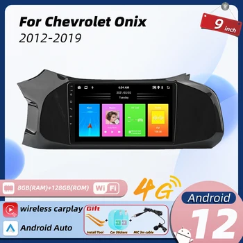 2 Din Android Auto Radio GM Chevrolet Onix Prisma Prieku Pressroom LT LTZ 2012-2019 GPS Navigācijas Multimediju Stereo Autoradio