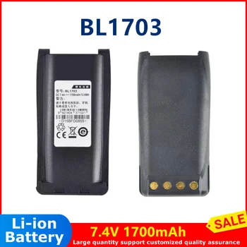 BL1703 divvirzienu radio akumulatora 7.4 V 1700mAh Li-ion akumulatoru hytera TC7 veids radio