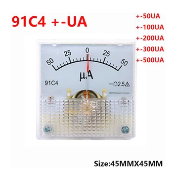 91C4-UA DC Rādītāju tips Ammeter 50A -0 - 50A 100.A -0 - 100A 200A -0 - 200A 300A -0 - 300A Analog Mehānika Plāksnes tabula