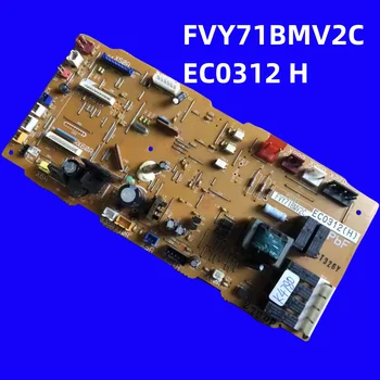valdes plates FVY71BMV2C EC0312 H datoru valdes labus darba
