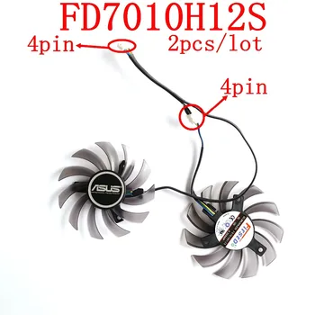 Jaunas oriģinālas FirstD FD7010H12S 4pin 75mm DC12V 0.35 grafikas karte, dzesēšanas ventilators