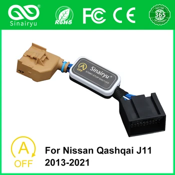 Priekš Nissan Qashqai J11 2013-2021 Auto Smart Auto Stop Canceller Automātisko Stop Sākt Motora Aizsardzības Ierīci Atslēgt Plug Kabeli