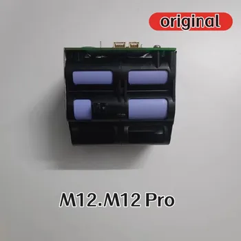 100% oriģināls 3800mAh Par Dreame M12 M12pro M13 W2206 putekļsūcējs akumulators