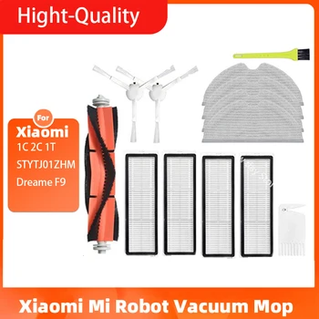 Mop Auduma Xiaomi Mijia 1C STYTJ01ZHM Slaucīšana Robots putekļsūcējs Daļas, piederumi, Rezerves Mopping Lupatas