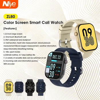 2023 Jaunu ZL80 Smart Watch 2.0 Collu HD Touch Screen IP67 Waterproof Bluetooth 5.2 Multi-function Aproce 100+ Sporta Smart Skatīties