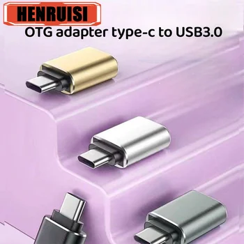 USB 3.0 Uz C Tipa Adapteris Jaunu Universālo USB OTG-A Mobilo Tālruņu OTG Adapteri C Tipa USB 3.0 Mobilo Telefonu Aksesuāri