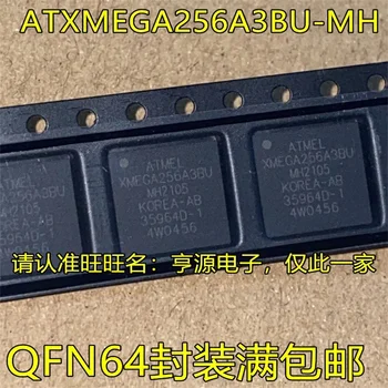 1-10PCS ATXMEGA256A3BU-MH QFN64