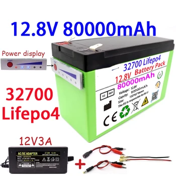 LiFePO4 12V, atkārtoti Uzlādējams Litija Akumulators 32700 12.8 V 80Ah Portatīvo Iebūvēts 5V 2.1 A USB Android Ostas 12,6 V Lādētāju 3A