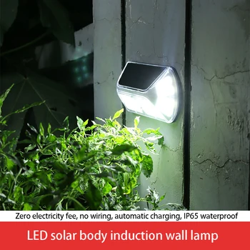 LED Solar Sienas Lampa Litija Akumulators 3,7 V 1200mA Cilvēka Ķermeņa Indukcijas IP65 Waterproof Āra Lampas Ar 3 Gadu Garantiju