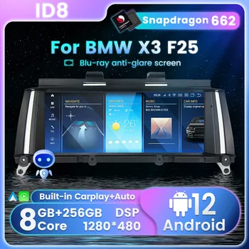 8.G 256G Android 12 BT Carplay Auto Auto dvd Radio Multimediju Atskaņotājs, GPS Navigācijas Attiecībā uz BMW X3 F25 X4 F26 2010 2011 2012 2013. - 2017. gadam