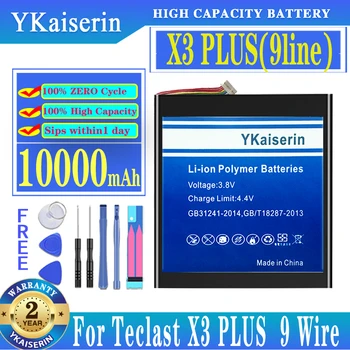YKaiserin X3 PLUS 9line 7line 10000mAh Rezerves Akumulatoru Teclast X3 PLUS X3PLUS 7 9 Stieples Augstas Ietilpības Akumulators +Sliežu Kods