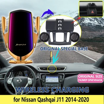 Auto Mobilā Telefona Turētājs priekš Nissan Qashqai J11 2014~2020 GPS Bezvadu Lādēšanas Grozāms Balstenis Atbalstu Piederumi iphone