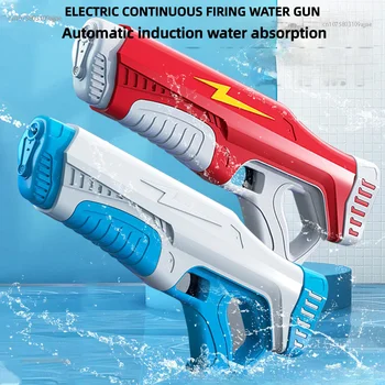 Jaunu Elektrisko Ūdens Pistoli Bērnu Rotaļlietas Automātiskā Sūkņu un Ūdens Absorbcijas Bērnu Āra Lielas ietilpības Āra Rotaļlietas