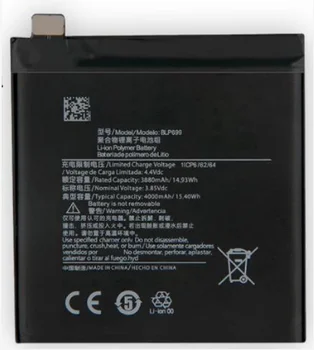 Vienai/OnePlus OnePlus 7 Pro Blp699 Pavisam Jaunu Mobilā Tālruņa Akumulators