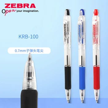 Zebra Lodīšu Pildspalva KRB-100 Ātrā Sausa un Gluda 0.7 mm Gēla Pildspalva Skolas Piederumi Biroja Piederumi Rakstāmpiederumi, Pildspalvas Rakstīšanai