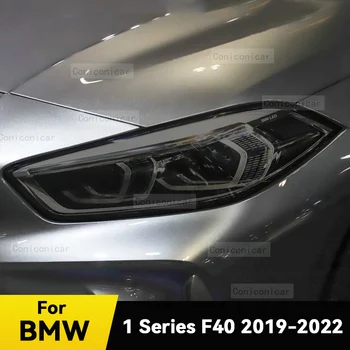 BMW 1 Sērijas F40 2022 Auto Lukturu Kūpinātas Black TPU aizsargplēvi Priekšējās Gaismas Nokrāsu Mainīt Krāsu Vāka Uzlīme Piederumi