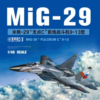 Great Wall Modelis 1/48 L4813 DIY asamblejas gaisa kuģa komplekts krievu MiG 29 pivot C cīnītājs 9-13