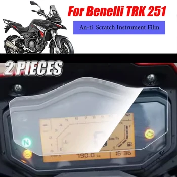 PAR Benelli TRK 251 TRK251 Motociklu Klastera Nulles TPU Filmu Paneļa Ekrāna Aizsargs Anti Naftas Nulles Apliecinājums