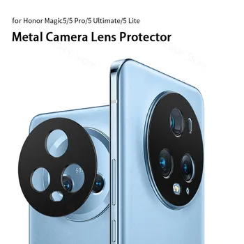 Par Godu Burvju 5 Pro Lite Galvenais Kameras Ekrāns Aizsargi Huawei Honor Magic5 Pro Metāla Kameras Aizsardzības Plēves Lietā