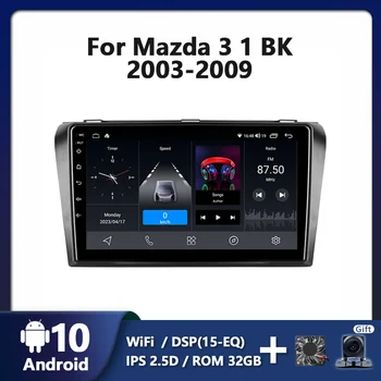 LODARK Auto skārienekrāns Radio Mazda 3 1 BK 2003 - 2009 Android Multimediju Atskaņotāju Carplay GPS Navigator Sistēma