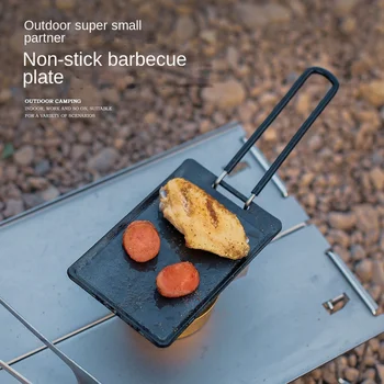 Āra taisnstūra, kas nav stick grila plāksnes korejiešu stilā, īpaši mazo dzelzs plāksnes barbecue gaļas plate kempings portatīvo