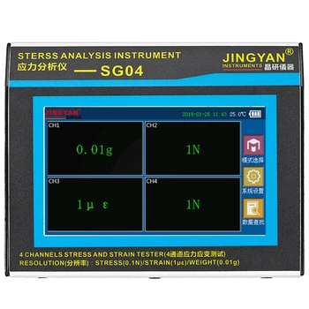 Liels ekrāns 4 kanālu stresu un spriedzi testēšanas analizatora sistēmu, datoru datu ieguves stresa mērītājs celma kontūru