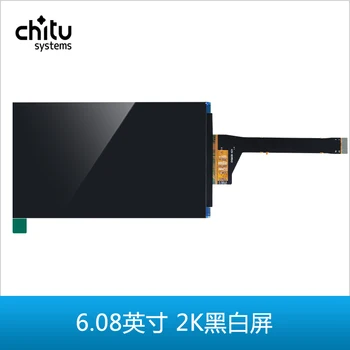 DXQ608-X04 Melnbaltās Melns un Balts LCD displejs 6 Collu 2K Izšķirtspējas Gaismas Konservēšanas 3D Printeri