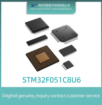 STM32F051C8U6 Pakete QFN48 akciju vietas 051C8U6 mikrokontrolleru sākotnējā patiesu