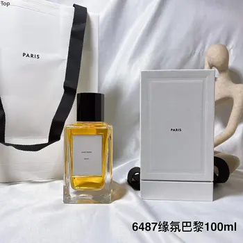 Karstā Labāko Ideāls Vīriešu smaržas ilgstošu Parfum Smaržas Sievietēm Vīriešu Spray Smaržas Pretsviedru Dezodorants Ar Dāvanu Kastē