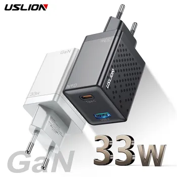 USLION 33W GaN USB C Lādētāju, Klēpjdators, Tablete PD Ātra Uzlāde Iphone 14 13 C Tipa Ātro Lādētāju QC4.0 ES 3.0 KR Plug Adapteri