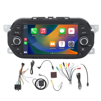 Auto Stereo Android 12 Bezvadu Carplay Wifi 7in Touch Screen GPS Navigācijas Auto Multimedia Player TIPO EGEA