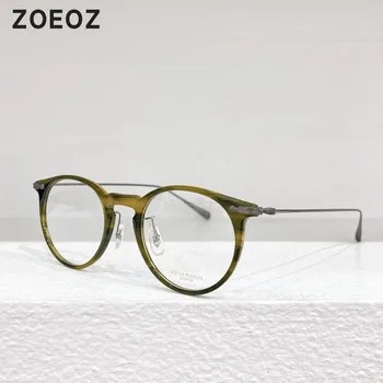 Japāņu dizainers brilles kārta tuvredzība, brilles, vīriešu titāna brilles sievietēm brilles rāmis ir piemērotas atbilstošas lēcas.