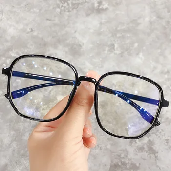 2023 Tendences Birojs Krāpšanas Zilā Gaisma Lielgabarīta Brilles Datoram Sieviešu Zilā Pretbloķēšanas Spēļu Liela Izmēra Vīriešu Brilles Rāmis