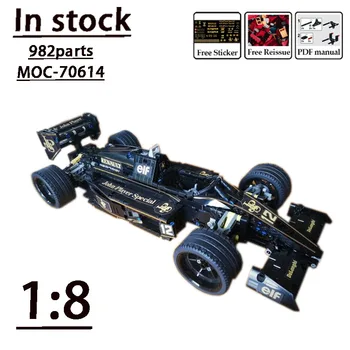 KM-70614 John Player Special F1 Sacīkšu Sporta Automašīnu Formula 1 1:8 Modeli, Ēkas, Ķieģeļu Komplekts Bērniem Pieaugušo Rotaļlietas Ziemassvētku dāvana