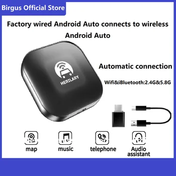 Birgus C1-AA Jaunas modernizētas Bezvadu Android Auto Kaste Vadu Android Auto Automobiļu OEM Vadu Android Auto Bezvadu USB Dongle 