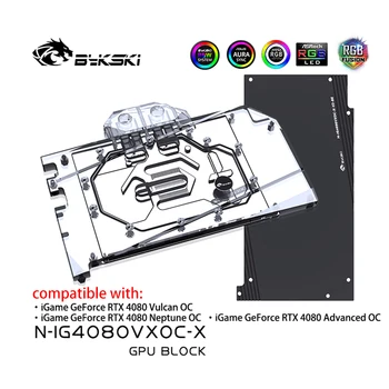 Bykski Watercooler 4080 GPU Bloks Krāsains iGame GeForce RTX 4080 Vulcan/Neptune/Advanced OC , Pilnībā Segtu Ar Backplate