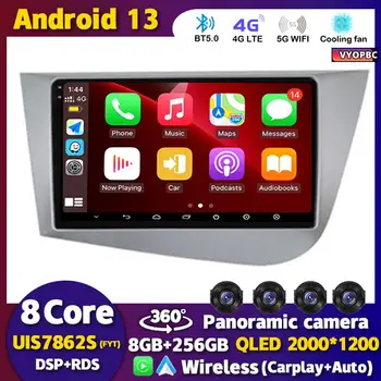 Android 13 Carplay Auto Auto Radio Seat Leon 2 MK2 2005-2007 2008 2009 2010 2011 2012 GPS Multimēdiju Atskaņotāju, Stereo Wifi+4G BT