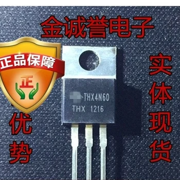 2GAB THX4N60 THX4N60 Pavisam jaunu un oriģinālu mikroshēmu (IC)