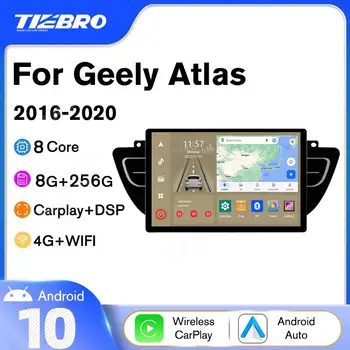 TIEBRO Y1 13inch 1920*1200P Auto Radio Geely Atlas 2016-2020 8+256G Multivides Video Atskaņotājs Carplay Navigācija GPS BT NE DVD