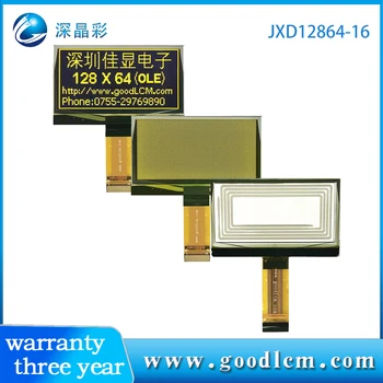 OLED 2.42 128X64 oled displeju i2c/8080 sērija/sērijas saskarne Vadītāja SSD1309ZC displejs oled 3.3 V strāvas piegādes dzeltena vārdi