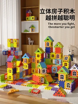 Būvniecības nams, celtniecības bloki, montāža rotaļlietas, puzles, lielā daļiņu bloki, sienu un loga modelis puzzle rotaļlietas bērniem rotaļlietas