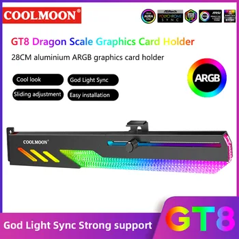 COOLMOON GT8 Horizontālā Datora Video Kartes GPU Turētājs GPU Atbalsta 5V A-RGB Turētājs Slide Korekcija ASUS/MSI Mātesplatēm