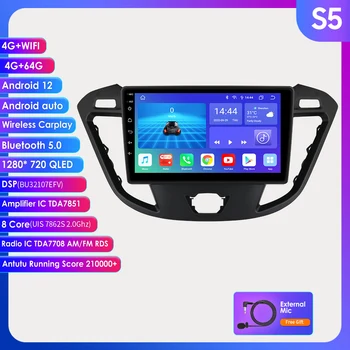 2 Din Android Auto Stereo Radio Ford Transit Tourneo Custom 2013. - 2021. Gadam Multivides Video Atskaņotājs, Ekrāns, GPS Navi Carplay RDS