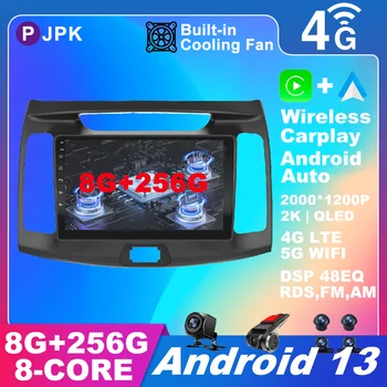 Android 13 Hyundai Celesta 2011. - 2016. Gadam, Automašīnas Radio AHD Video Autoradio Stereo BT RDS Multimēdiju ADAS WIFI DSP Nav 2din QLED